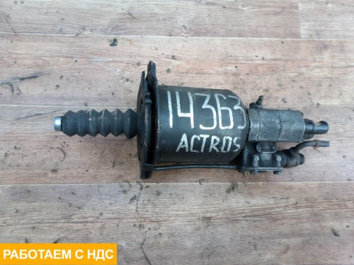 ПГУ сцепления