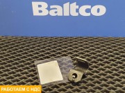 Хомут воздушной трубки