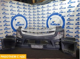 Бампер передний (ноускат)