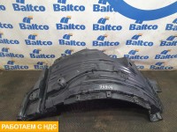 Крыло переднее правое