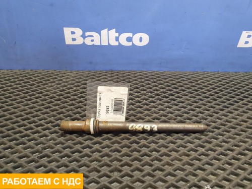 Трубка топливная